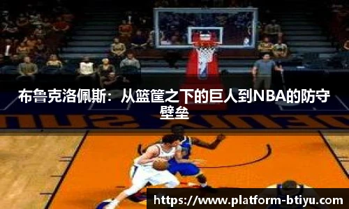 BSPORTS体育官网